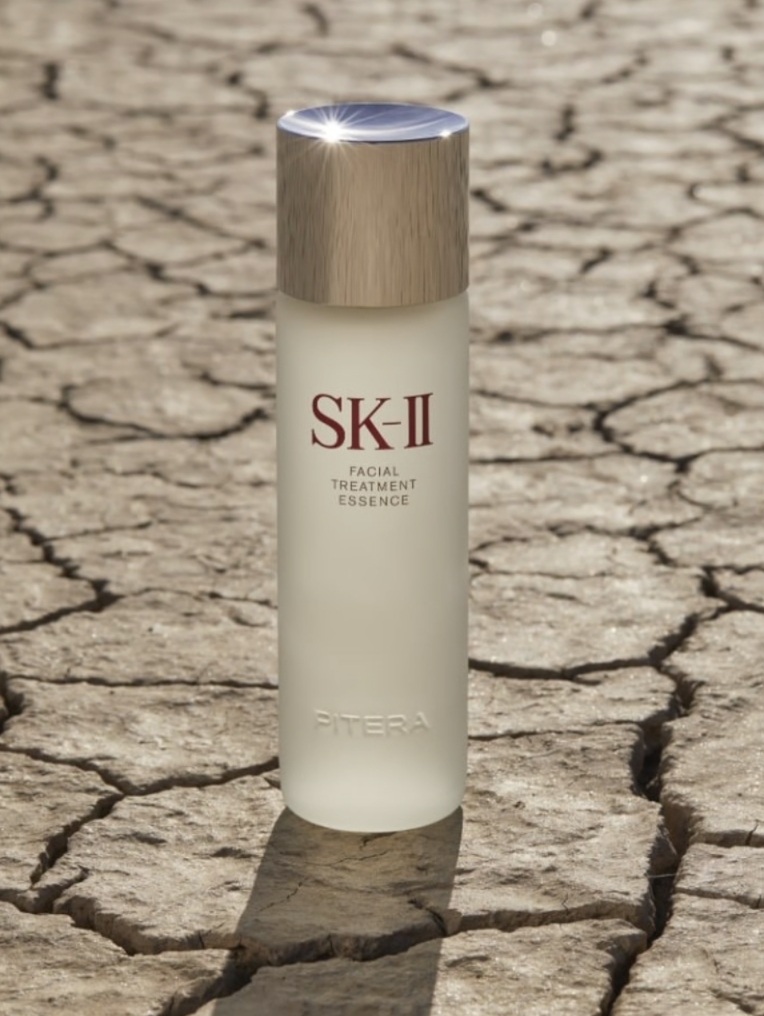 SK-II Facial Anti AgingTreatment Essence
